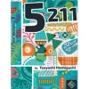 5211 Card Game